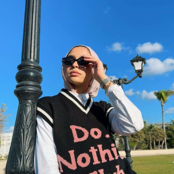 Do Nothing Club Knitted Vest